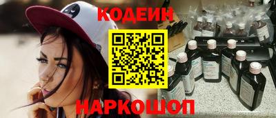 экстази Коммунар