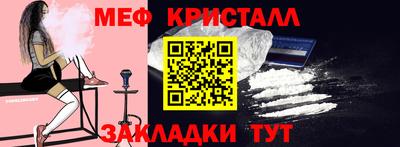 бошки Конаково
