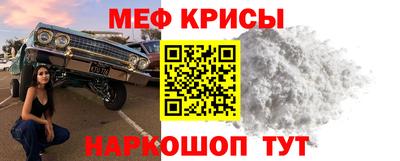 метадон Комсомольск-на-Амуре