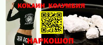 бошки Конаково