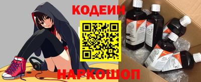 экстази Коммунар