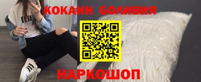 экстази Коммунар