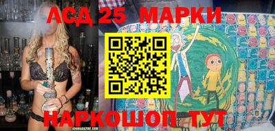 бошки Конаково