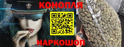 бошки Конаково