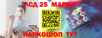 экстази Коммунар
