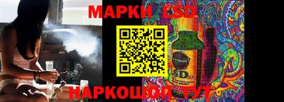 метадон Комсомольск-на-Амуре