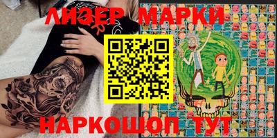 бошки Конаково