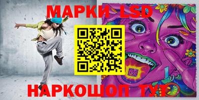 метадон Комсомольск-на-Амуре