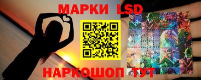 метадон Комсомольск-на-Амуре
