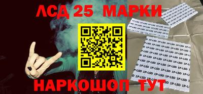 экстази Коммунар