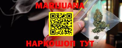 бошки Конаково