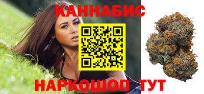 экстази Коммунар