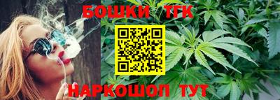 экстази Коммунар
