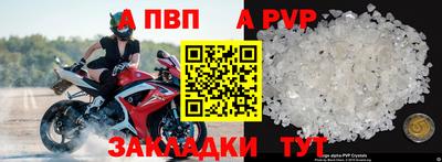 бошки Конаково