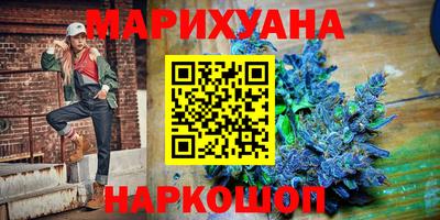 экстази Коммунар