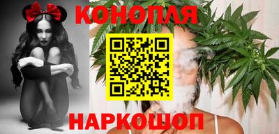 бошки Конаково