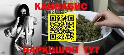 бошки Конаково