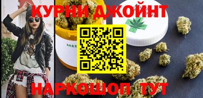 экстази Коммунар