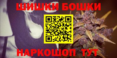 экстази Коммунар