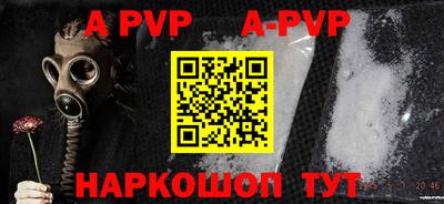 экстази Коммунар