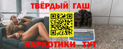 бошки Конаково