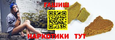 экстази Коммунар
