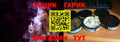 бошки Конаково