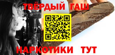 бошки Конаково