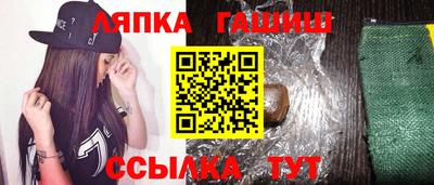 экстази Коммунар