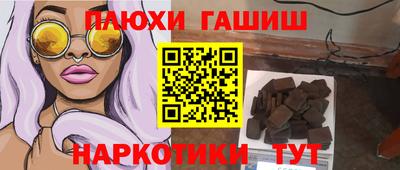 экстази Коммунар