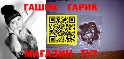 экстази Коммунар