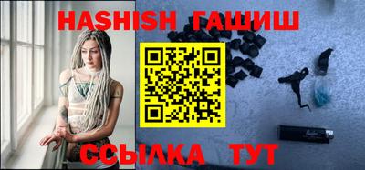 экстази Коммунар