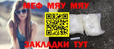 бошки Конаково