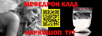 бошки Конаково