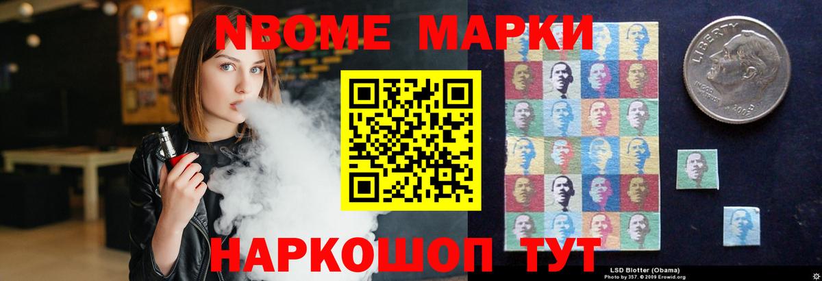 Лсд 25 экстази кислота  kraken tor  Красноармейск  Лсд 25 экстази ecstasy  Вход с VPN 